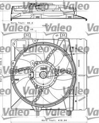 Вентилятор, охлаждение двигателя VALEO 696393