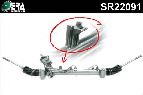 Рулевой механизм ERA BENELUX SR22091