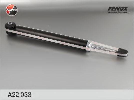 Амортизатор FENOX A22033