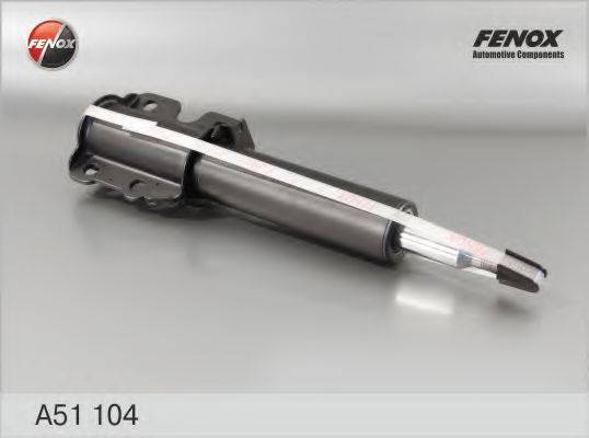 Амортизатор FENOX A51104