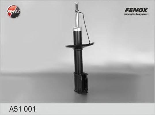 Амортизатор FENOX A51001