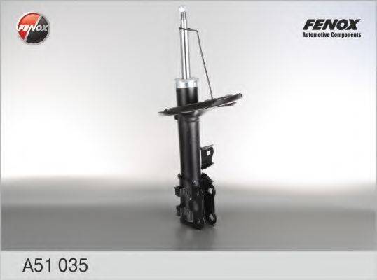 Амортизатор FENOX A51035
