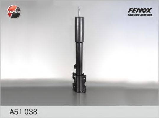 Амортизатор FENOX A51038
