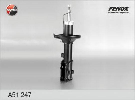 Амортизатор FENOX A51247