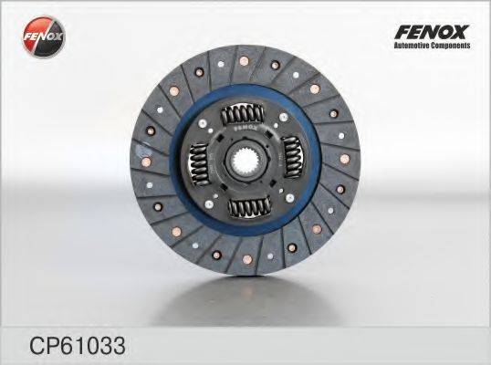 Диск сцепления FENOX CP61033