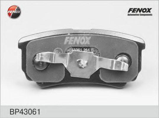 FENOX BP43061 Комплект тормозных колодок, дисковый тормоз