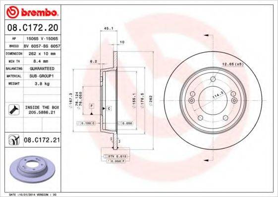 BRECO BS6057 Тормозной диск