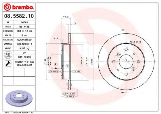 BRECO BS7435 Тормозной диск