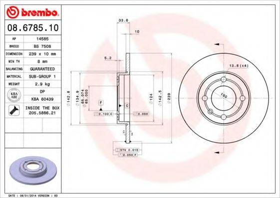 Тормозной диск BRECO BS 7508