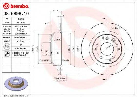 BRECO BS7520 Тормозной диск