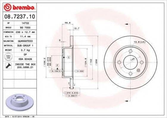 BRECO BS7555 Тормозной диск