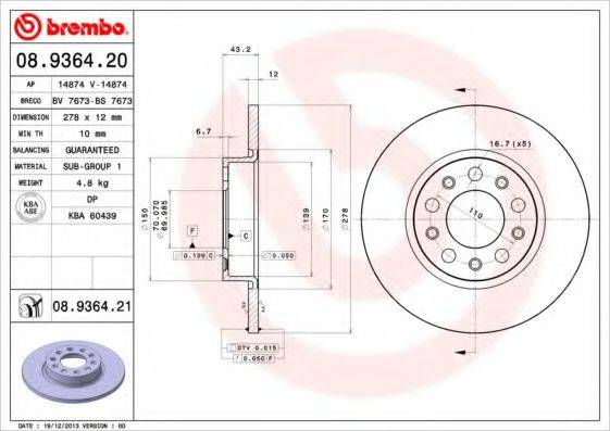 BRECO BS7673 Тормозной диск