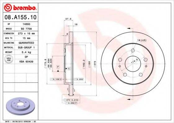 BRECO BS7709 Тормозной диск