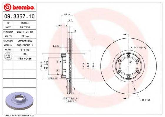 Тормозной диск BRECO BS 7831