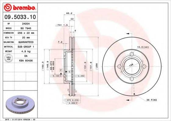 Тормозной диск BRECO BS 7945