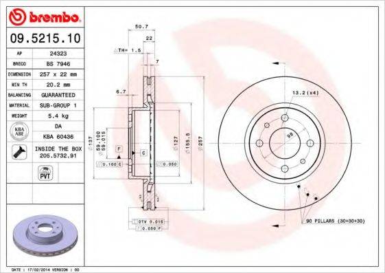 Тормозной диск BRECO BS 7946
