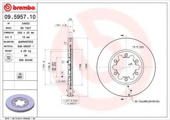 Тормозной диск BRECO BS 7947