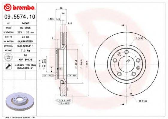 Тормозной диск BRECO BS 8055