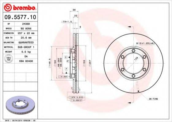 BRECO BS8056 Тормозной диск