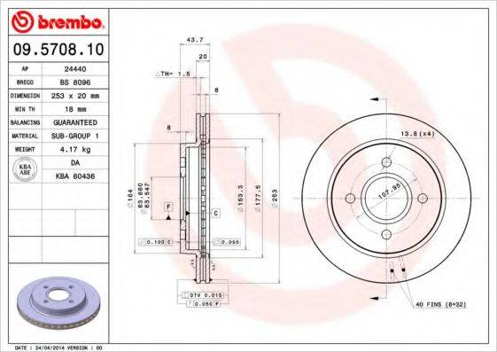 Тормозной диск BRECO BS 8096