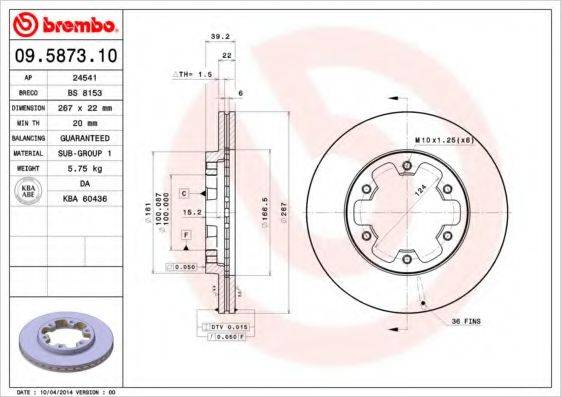 BRECO BS8153 Тормозной диск