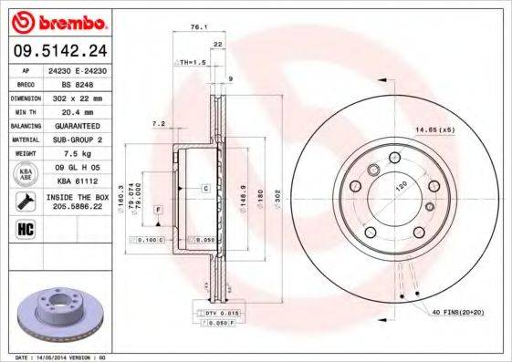 Тормозной диск BRECO BS 8248