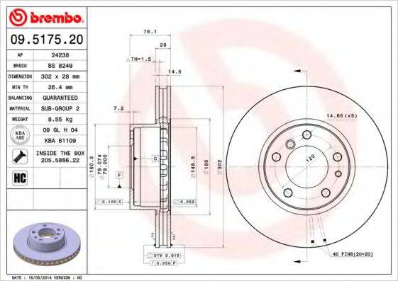 Тормозной диск BRECO BS 8249