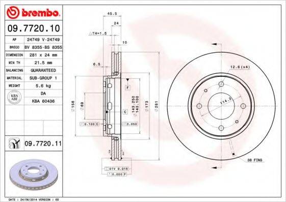 BRECO BS8335 Тормозной диск