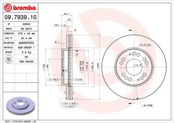 BRECO BS8372 Тормозной диск