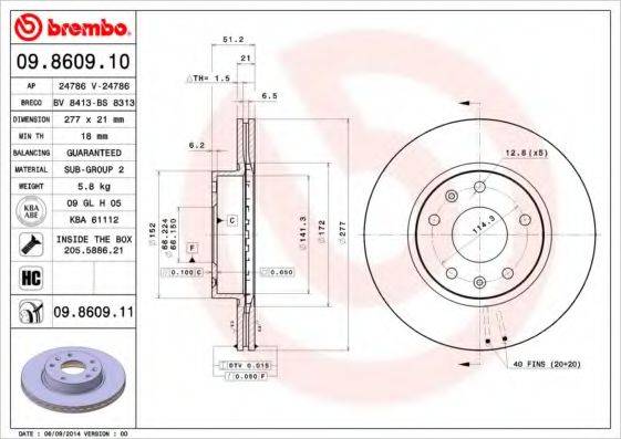 Тормозной диск BRECO BS 8413
