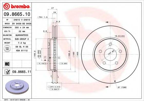 Тормозной диск BRECO BS 8436