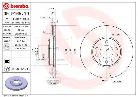 BRECO BS8470 Тормозной диск