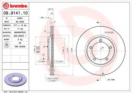 Тормозной диск BRECO BS 8483