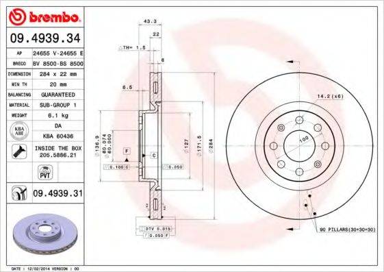 Тормозной диск BRECO BS 8500