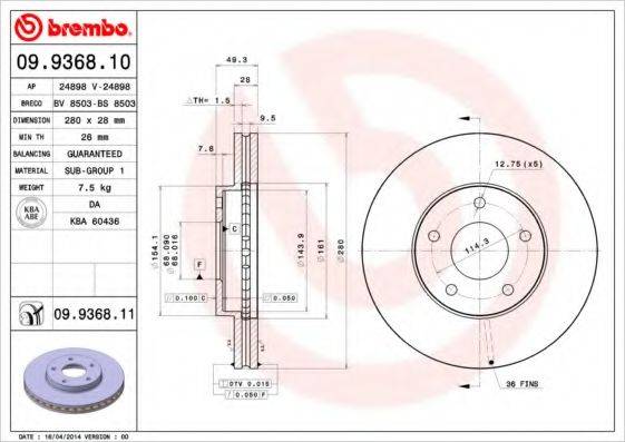 BRECO BS8503 Тормозной диск