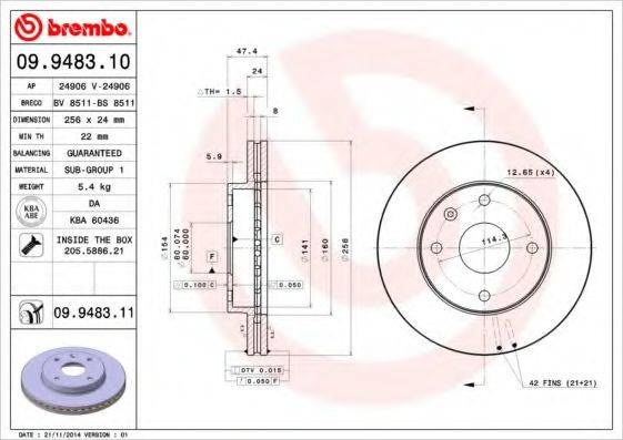 Тормозной диск BRECO BS 8511