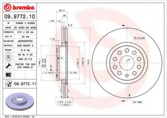 Тормозной диск BRECO BS 8585