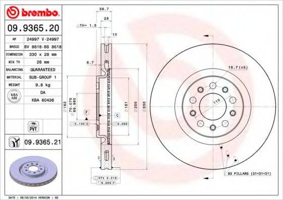 BRECO BS8618 Тормозной диск