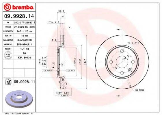 BRECO BS8626 Тормозной диск
