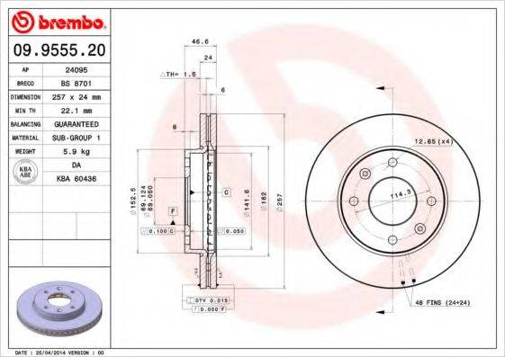 Тормозной диск BRECO BS 8701