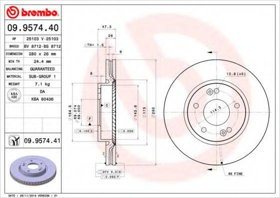 BRECO BS8712 Тормозной диск