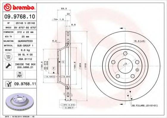 Тормозной диск BRECO BS 8757