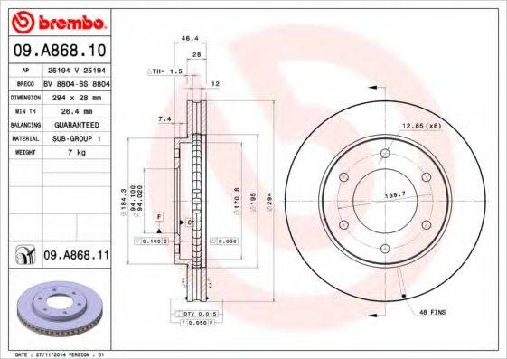 BRECO BS8804 Тормозной диск