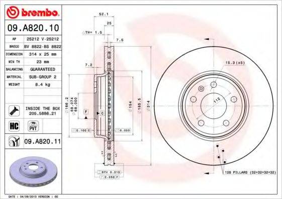 BRECO BS8822 Тормозной диск