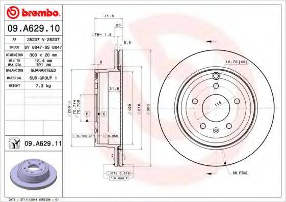 Тормозной диск BRECO BS 8847