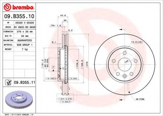 BRECO BS8930 Тормозной диск