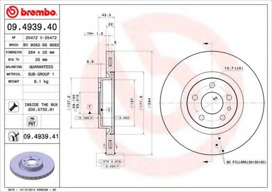 Тормозной диск BRECO BS 9082