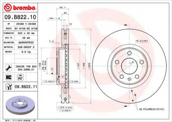 BRECO BS9108 Тормозной диск