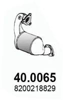 ASSO 400065 Катализатор