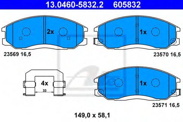 Комплект тормозных колодок, дисковый тормоз ATE 13.0460-5832.2